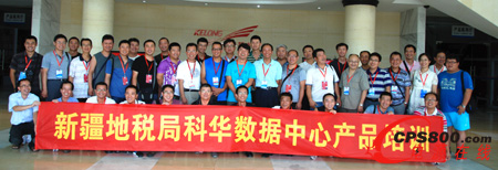 ���A��ʢ���y�Gɫ����ģ�Kһ�w���������ս����½��ض�