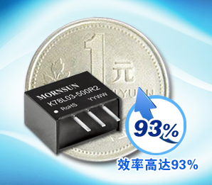 ������Ƴ�ȫ�µͳɱ�����K78L-500R2---��Ч��3�˷�����