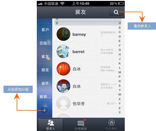 ϵ�˹�������O�了���������������ֽM����������ȫ��ϵ�˱M������ 