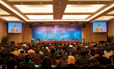 ꖹ��Դ���k��2012ȫ���L(f��ng)���ИI(y��)����ɹ��e��