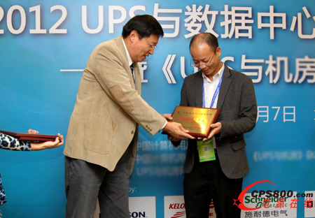 �Ї�(gu��)Ӌ(j��)��C(j��)�Ñ�f(xi��)��(hu��)UPS�֕�(hu��)�������L(zh��ng)����������ͨ�ֿ����̎��R�Ԗ|�o���A��ʢ�C��(ji��ng)