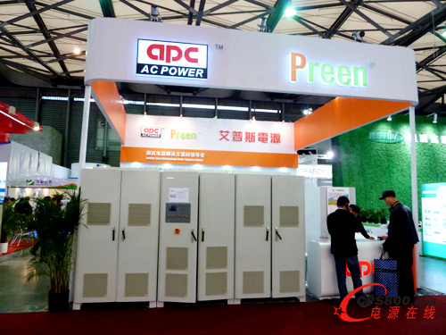 ����˹�Դ�y��Ч���ܮaƷ����Q����ʢ�b���๤����