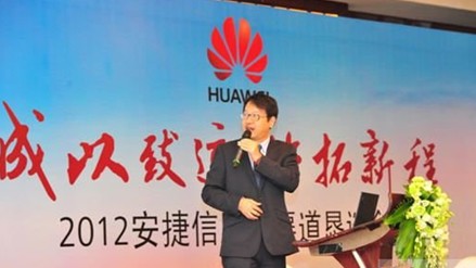 ���������Wilson Kuo�����l���ˡ����Մ���rֵ�������}���v