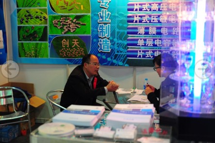 �V�݄�(chu��ng)����ӿƼ����޹�˾������(j��ng)����׿�����ӛ�߲��L