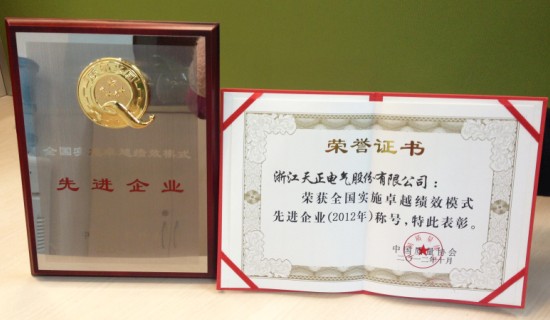 ����늚�s�ߡ�ȫ����ʩ׿Խ��Чģʽ���M��I��