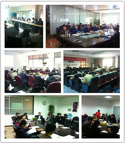 ����2012���M��I���g�������A�M�չ�