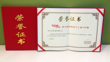 �Ї�늚⹤�I100��