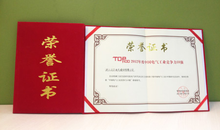 �Ї�늚⹤�I������10��