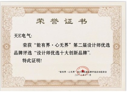 ��e늚�s�@���OӋ�����xʮ����Ʒ�ơ�