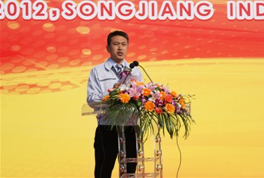 �Ϻ�������ӿƼ����޹�˾����(j��ng)����Ӣ��