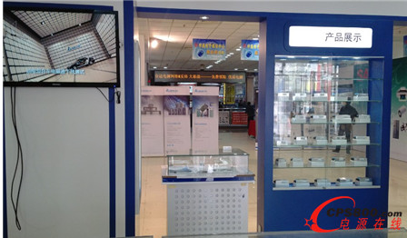 �����еĮaƷϵ���Rȫ���N��� 