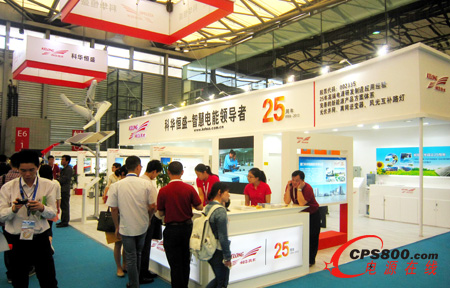 ���A��ʢ����2013�Ϻ�SNEC���չ