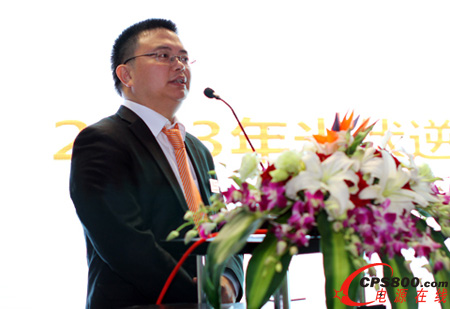 ꖹ��Դ�ɷ����޹�˾�������w�鲩ʿ