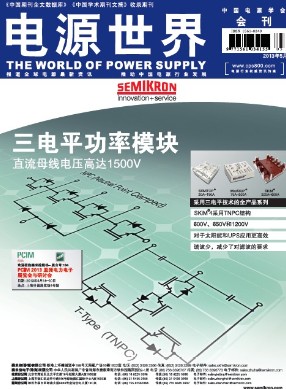 ���Դ���硷2013��5�¿������Z