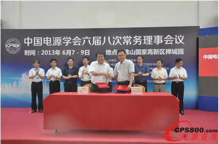 �Ї��Դ�W���c�A���Դ���¿Ƽ��@������Ժ����f�h 