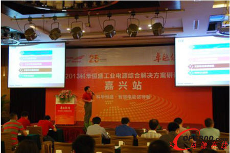 2013����A���I�Դ�C�Ͻ�Q������ӑ�����dվ