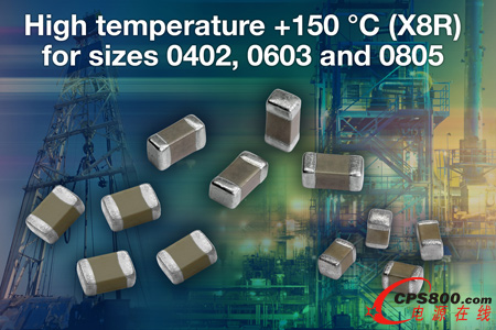 Vishay�U(ku��)��(y��ng)���ڸߜحh(hu��n)���ı����N�b�����մ�Ƭʽ�����