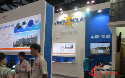 Ӣ���y������®aƷ����2013�Ї����H���չ