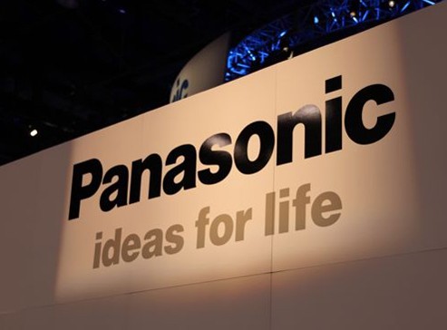 松下擬關(guān)閉歐洲太陽能電池工廠 裁員約500人