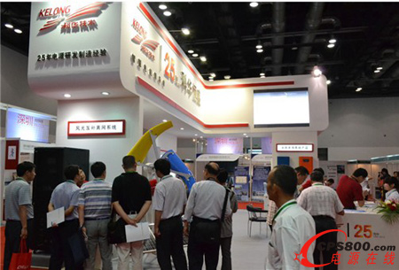 ���A��ʢ�y�����аl(f��)����Դ�a(ch��n)Ʒ������������(gu��)�H�坍��Դչ