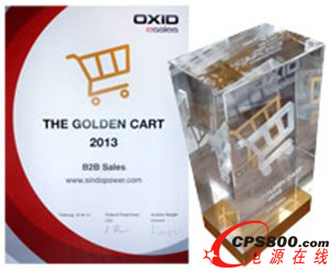 �¶����Wվ���u�顰���B2B�W���̳ǡ�