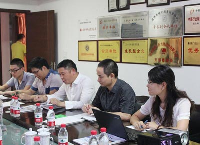 張碎強董事長發(fā)言