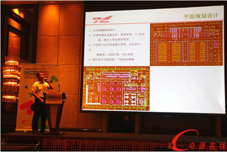 ���A��ʢIDC�������A�ܘ��OӋ�c��Q����չʾ�F��