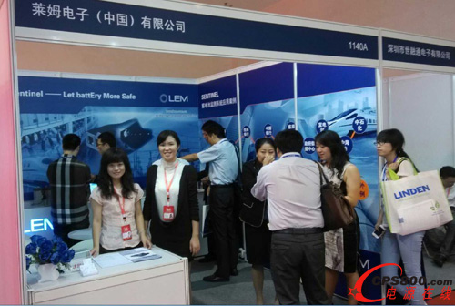 �Rķ����׶�����2013�Ї����H����չ