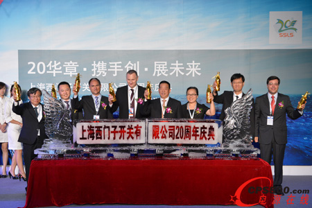 �Ϻ����T���_�P���޹�˾�cף������ʮ����