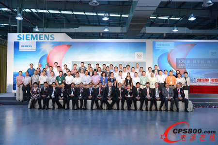 �Ϻ����T���_�P���޹�˾�cף������ʮ����