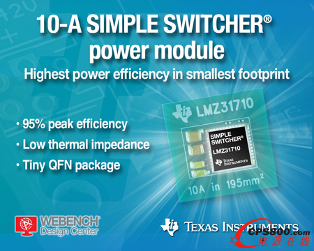 ���݃x���Ƴ��I����С��10A SIMPLE SWITCHER&reg;�Դģ�K