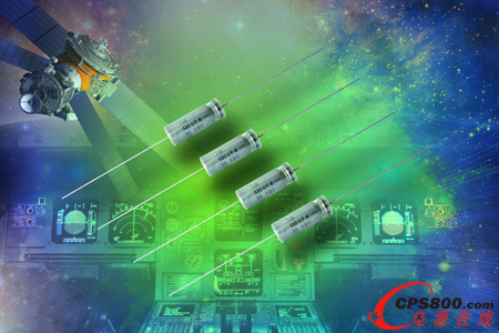 Vishay發布通過DLA Drawing 13017認證的可用于航空和航天應用的液鉭電容器