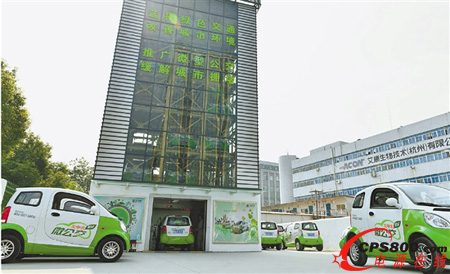 ����������Դ��ͨ  ������ƃ������v 