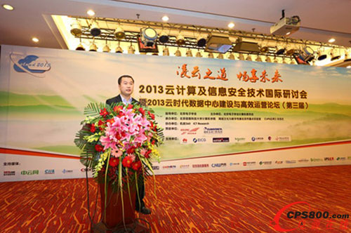 ���A��ʢ��I������Փ�����v����һ��IDC���A�ܘ�