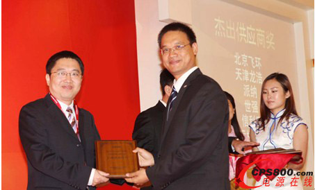 �C���F��