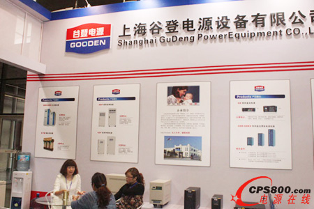 �ȵ��Դ��չ��ʮ����Ї����H���I���[��