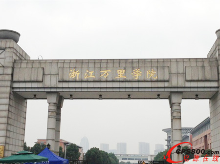 �И��㽭�f��WԺ  ���ٲ��ָ�У�Ј�