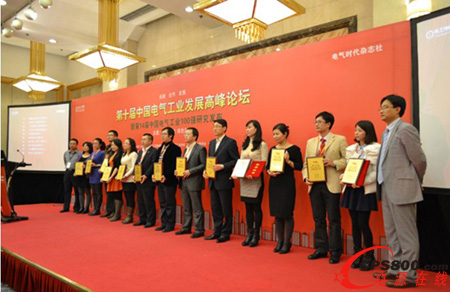 ����14���Ї�늚⹤�I100�����@����I