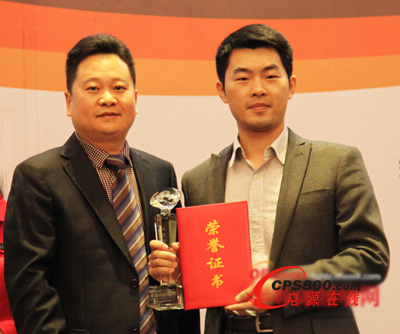 OFweek CEO����������о��������ɷ����޹�˾�����L(zh��ng)Ф�`���������D�ң��C��(ji��ng)