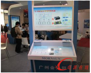 ����ꖔy��Ʒ����2013���Ϻ������� 