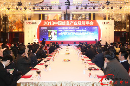 ���A��ʢ�ɹ����x2013�Ї���Ϣ�a(ch��n)�I(y��)��ȸ߳��L��I(y��)