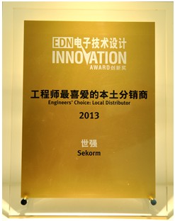 ������EDN 40�f���̎��x�ߺ͕��T�u����ϲ�۵ı������N��