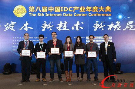 ���A��ʢ�s��2013�Ї�IDC�a(ch��n)�I(y��)��(y��u)�㔵(sh��)��(j��)���ľGɫ��(ji��)�ܷ����ṩ��