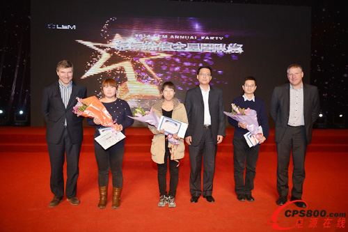 萊姆價值之星團隊獎