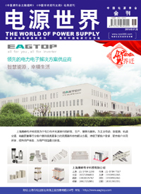 ���Դ���硷2014��1�¿������Z