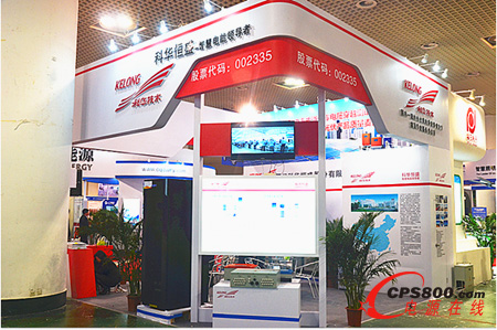 ��������Դչ  �٬F���A��ʢ����L늄����ǻ�