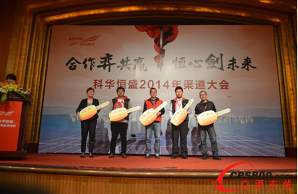 ���A��ʢ2014�������������������