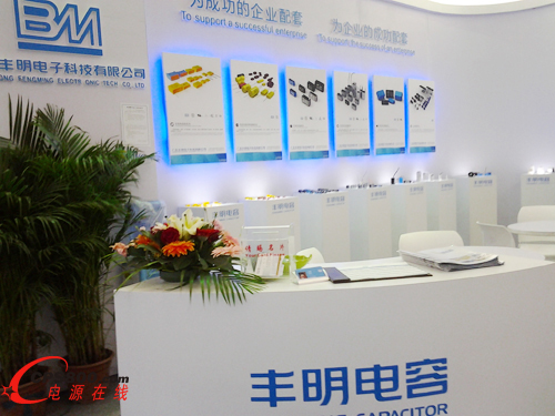 �V�|�S����Ӕy��(chu��ng)�®a(ch��n)Ʒʢ�b�����Ї����չ