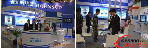 2014Ľ����Ϻ����չ 