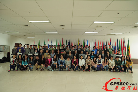 ���T���c�ؑc��W�p��������56���@�ê��W����ؑc��W�W����Ӱ